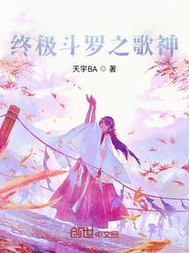 白起新皮肤怎么得