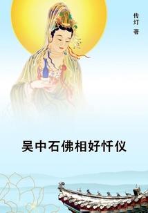 用弓箭打魔兽攻略