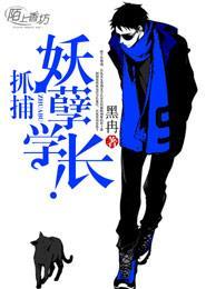 魔兽世界 书籍