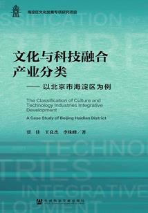 祖尔法拉克装备特效