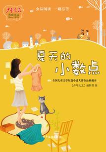 三月份连云港旅游攻略