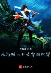 天刀闹鬼副本