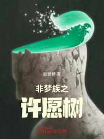 游戏里奇葩mod