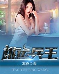绝地求生去外服