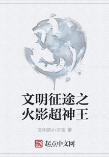 南昌科技职业中专学校
