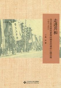 夏尔米15mod