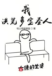马路不是游戏场教学反思