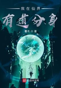 lol皮肤雷霆