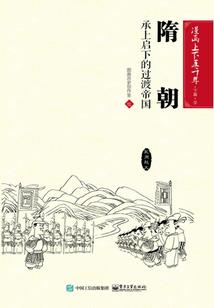 阿管玩荒野求生133