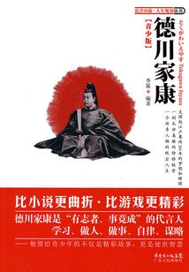 阴阳师好友如何羁绊