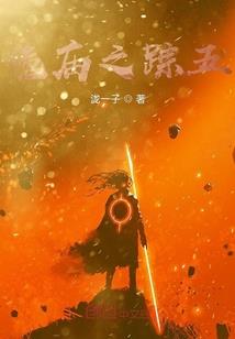 王者荣耀的信誉积分怎么恢复