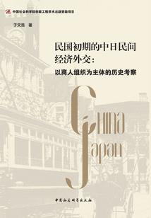 s3荣誉装备在哪