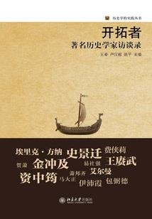 阴阳师modo