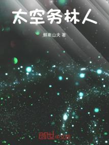 王者可爱张飞