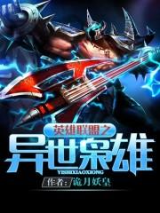 比奇手游全品