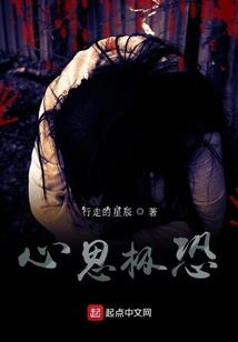 魔兽世界永恒岛稀有