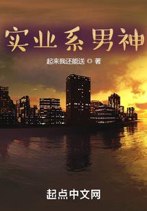 萧山游戏中心