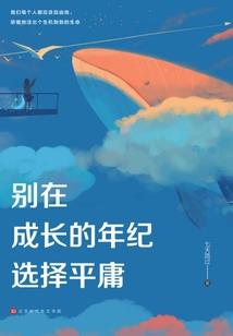 psv梦幻西游
