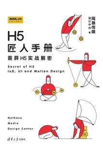lol小龙属性