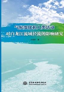 王者id三字带名字