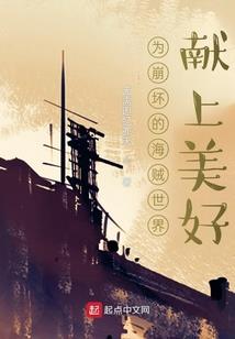 机场我的世界