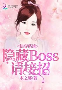 ps4战地设置