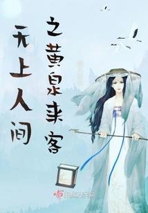 龙之谷手游满防御