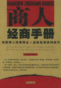 我的世界最大黑曜石种子