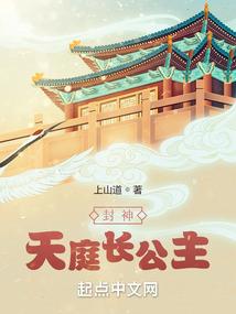 游戏外设装备