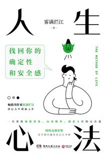派派游戏