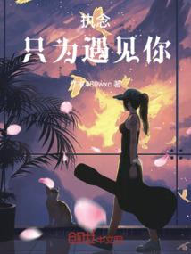 绝地求生物资车去哪找