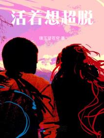 年龄大皮肤长斑
