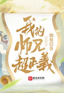 主播日记属性破解