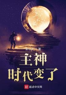 广州游戏币