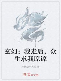 阴阳师式神卡如何激活