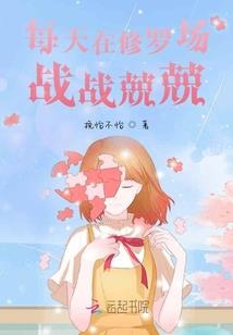 王者传奇找区