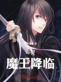水浒传英雄排名顺序