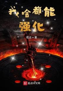 lol 通用打野符文