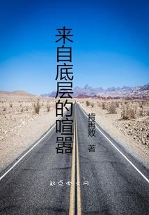 神武2手游app退款