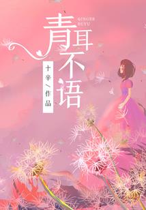 左手剑天刀见闻
