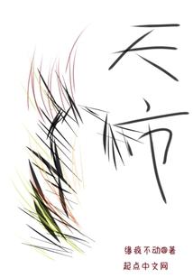 ps4龙珠卡卡