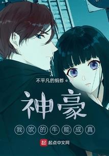 h5游戏公益