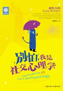 魔兽世界 战士 急速