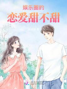mc美女收钱mod