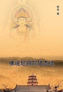符号游戏网名