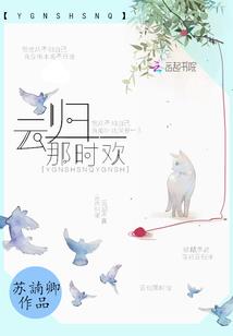 封神英雄榜里的哪吒