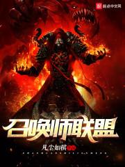 边缘核能mod