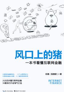神武2手游后期职业