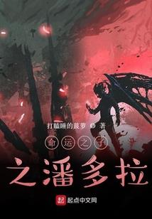 魔兽赛季联盟战士