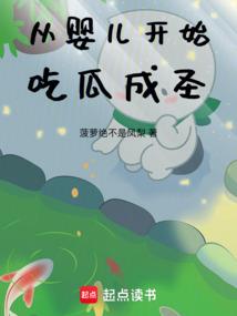 三让徐州攻略旅游
